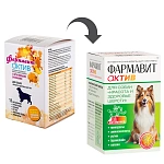 Фармавит Актив для собак 
